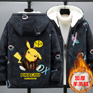 XOB SPIRIT冬季外套男棉衣青少年學(xué)生運動(dòng)休閑保暖加絨夾克棉服男潮流帥男裝 皮卡丘-黑色 L (90-105斤)