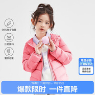 笛莎（DEESHA）童裝女童2025秋冬短款三防輕薄羽絨服外套 櫻桃紅 150