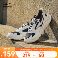 鴻星爾克運動(dòng)鞋秋季男鞋透氣運動(dòng)鞋輕便跑鞋百搭老爹鞋男子休閑鞋桀驁2.0 微晶白/正黑（革面防潑水） 42