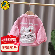 G.DUCKKIDS童裝女童外套春秋新款兒童牛仔外套春裝女孩洋氣卡通夾克上衣潮 后背兔子粉色外套 100 適合身高90-100年齡1-2歲左右