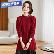 AX2025韓國復古慵懶風(fēng)套頭釘珠毛衣中長(cháng)款女秋冬新款收腰系帶針織衫 紅色 M 【建議 90-110斤】
