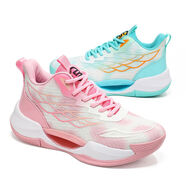 逸兮籃球鞋男女網(wǎng)面高筒防滑耐磨減震輕便軟底實(shí)戰學(xué)生鴛鴦夜光運動(dòng)鞋 鴛鴦雙色粉+綠 36 36