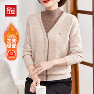紅豆（Hodo）媽媽冬裝毛衣加絨保暖假兩件針織衫半高領(lǐng)中老年秋冬季打底衫上衣