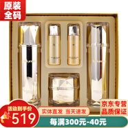 新生活化妝品珂露曼晶鉆黃金抗皺護膚三件套裝精華液潤膚水眼霜官旗艦網(wǎng) 晶鉆黃金抗皺套盒