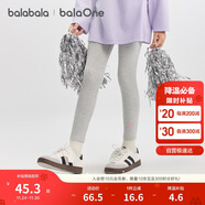 巴拉巴拉童裝女童打底褲兒童褲子秋2025中小童長(cháng)褲彈力褲舒適209325108001
