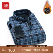 紅豆（Hodo）發(fā)熱加絨襯衫25秋冬新款磨毛彈力保暖可機洗條紋男士長(cháng)袖襯衫