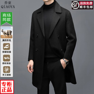 喬亞輕奢羊毛大衣男士中長(cháng)款冬季加厚中老年羽絨服內膽翻領(lǐng)毛呢外套男 24719 黑色 【雙面呢雙排扣西服領(lǐng)長(cháng)款中開(kāi)叉】 XL (180) 碼【建議135-150斤】