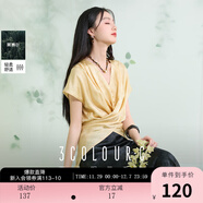 三彩【玉凝煙嵐】2025夏季新款新中式萊賽爾襯衣V領(lǐng)綁帶收腰C 嫩黃色花卉 XL 170/92A