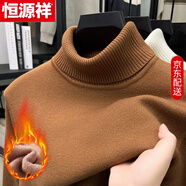 恒源祥100%純羊毛絨毛衫男冬季新款圓領(lǐng)寬松毛衣加厚保暖針織打底衫上衣 KL A57-19302桔色 雙翻 領(lǐng) 加 絨 M 165推薦95-120斤 男裝