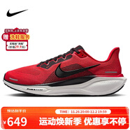 耐克NIKE男跑步鞋飛馬41 PEGASUS 41運動(dòng)鞋FD2722-602大學(xué)紅40