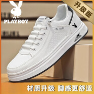 花花公子（PLAYBOY）男鞋皮鞋夏季2025新款商務(wù)感一腳蹬真皮耐磨休閑板鞋 259白色【升級款】 39 標準運動(dòng)碼