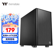 Thermaltake（Tt）啟航者F1 黑色靜謐降噪版 小機箱水冷電腦主機（支持MATX主板/支持背線(xiàn)/鋼板0.6mm/U3）