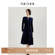 納薇（naivee）商場(chǎng)同款春夏新款飄帶領(lǐng)甜美高貴時(shí)尚收腰長(cháng)袖絲絨連衣裙 藏青 M
