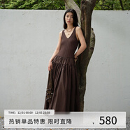 阿依蓮【商場(chǎng)同款】高級感吊帶連衣裙女夏季2025新款收腰毛織拼接長(cháng)裙子 無(wú)花果色 M