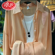 浪莎防曬衣女夏季冰絲透氣防紫外線(xiàn)開(kāi)衫外套2026新款長(cháng)袖薄款雪紡襯衫 76桔紅色【珠光雪紡】 XL (115-125斤)