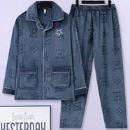海瀾之家（HLA）中老年睡衣男士秋冬加肥大碼爸爸珊瑚絨家居服開(kāi)衫法蘭絨保暖套裝 湖藍色 3188-32藍灰升級版保暖暖 5XL 建議210-240斤