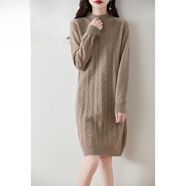 夏典素訂女王（SE.PSTP）英倫風(fēng)連衣裙女秋冬新款寬松顯瘦純色配大衣中長(cháng)款打底針織毛衣裙 卡其色今年流行的輕奢品牌 M 建議90-108斤