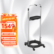 桂冠之星（LAURASTAR）瑞士LIFT PLUS /LIFT XTRA原裝進(jìn)口家用立式蒸汽掛燙機熨燙機電熨斗 掛燙收納架