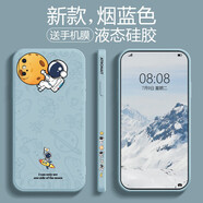 斯美 適用蘋(píng)果xr手機殼蘋(píng)iphonexsmax液態(tài)硅膠xs保護套全包防摔軟殼新潮牌創(chuàng  )意