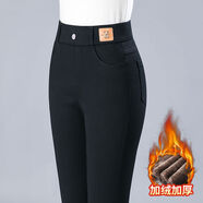帛伊漫2025春秋季加絨加厚新款高腰牛仔女彈力修身顯瘦外穿小腳打底長(cháng)褲 黑色（加絨加厚） 27  碼（建議80-95斤）