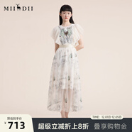 謎底仙女裙2022夏季飛飛袖質(zhì)感收腰顯瘦蕾絲連衣裙222GL0504 卡其花 L