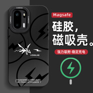 曼貝仕 適用一加Ace6磁吸手機殼動(dòng)漫寶可夢(mèng)一+Ace6T新款皮卡丘硅液態(tài)膠軟殼高級感全包防摔卡通保護套 【親膚液態(tài)/黑色】閃光裂空座 一加Ace6