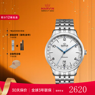摩紋（Marvin）瑞士手表男士機械表腕表夜光圣誕禮物男女朋友老婆 白色M165.13.21.11