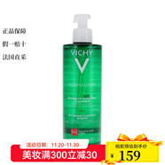 薇姿（VICHY）面部清潔去黑頭控油補水保濕女 凈顏無(wú)瑕祛痘保濕潔面啫喱400ML