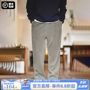 馬登工裝雪尼爾垂感聰明褲美式巴恩風(fēng)直筒休閑褲仿燈芯絨束腳長(cháng)褲子男 淺灰色 【西褲男高級感痞帥/2026新款褲子男款休閑】 S