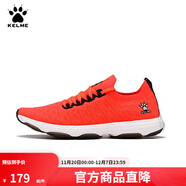 KELME/卡爾美運動(dòng)鞋男織面戶(hù)外輕便鞋子男透氣防滑減震跑步鞋男66831502 橙色 42