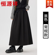 恒源祥毛呢百褶半身裙秋冬新款加大碼高腰顯瘦 a字半身長(cháng)裙子大擺冬裙子 112-黑色 L