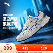 安踏（ANTA）AT681丨復古跑鞋男緩震透氣跑步鞋百搭 象牙白/激昂藍/基礎黑-2 44 (男10)