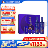 瀘州老窖窖齡 濃香型白酒禮盒 新舊版本隨機發(fā)貨 52度 500mL 2瓶 90年 時(shí)光流影禮盒