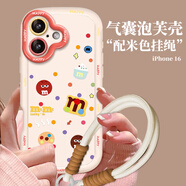 世韓適用蘋(píng)果16手機殼 iPhone16保護套帶掛繩全包鏡頭防摔軟殼高端創(chuàng  )意男女款保護殼彩繪卡通鏡頭全包