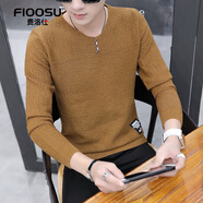 費洛仕（FIOOSU）毛衣男新款春秋季保暖男士毛衣V領(lǐng)修身韓版雞心領(lǐng)線(xiàn)衣針織衫線(xiàn)衫 SS979焦糖(不加絨) M （115斤以下）