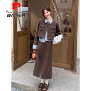 皮爾卡丹繆系穿搭條紋襯衫毛呢外套半身裙套裝女秋冬新款法式感三件套針織 三件套【升級加厚版】 XL 建議【126斤-140斤】