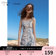 三彩2025秋款法式蝴蝶結吊帶裙方領(lǐng)雪紡碎花連衣裙女 霧霾藍花卉 S 155/80A