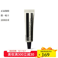 伊索Aesop伊索 面部護膚精華面霜 控油祛痘凝膠 9ml