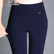 魔之韻加絨外穿打底褲女士秋冬高腰小腳鉛筆褲時(shí)尚百搭修身彈力褲子181 藍色不加絨 S