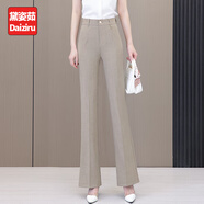 黛姿茹冰絲棉麻微喇褲女2025夏季新款高腰直筒薄款休閑西裝喇叭褲子 淺咖色/九分褲 L (28) 【推薦105-115斤】