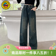 G.DUCKKIDS小黃鴨童裝女童褲子春秋季新款兒童運動(dòng)褲時(shí)尚百搭大童女孩闊腿褲 愛(ài)心牛仔褲 160 尺碼13~14歲【150-160cm】