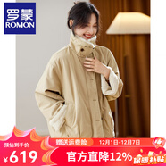 羅蒙（ROMON）棉服女秋冬季2025年新款立領(lǐng)短寬松小個(gè)子夾克設計感加厚保暖外套 卡其色 M 90-105斤