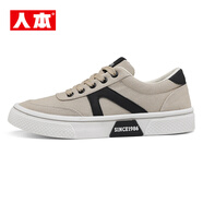 人本帆布鞋夏季男鞋新款板鞋男士鞋子透氣薄款時(shí)尚休閑 卡其色 40