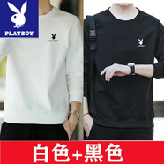 花花公子（PLAYBOY）衛衣男春秋款圓領(lǐng)長(cháng)袖t恤休閑體恤衫男士加絨打底衫 白色+黑色【棉兩件裝】 常規 M 建議95-105斤
