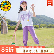 G.DUCKKIDS童裝女童夏裝套裝新款洋氣兒童運動(dòng)套裝中大童夏季休閑女孩衣服 紫色 160 建議150-160cm12-13歲cm