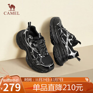 駱駝（CAMEL）銀月戶(hù)外復古老爹鞋厚底休閑鞋 L24A283742 黑/銀 38