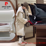 皮爾卡丹（pierre cardin）羊羔毛領(lǐng)斗篷羽絨服女冬2025中長(cháng)款白鴨絨內膽羽絨派克服外套 米白色 【90白鴨絨羽絨服】 S