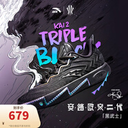 安踏（ANTA）【KAI 2】凱里·歐文二代同款丨籃球鞋男氮科技低幫運動(dòng)鞋 黑武士-3 41 (男8碼)