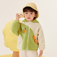 B.Duck小黃鴨童裝男童外套男孩冬季休閑拼色羊羔絨上衣3017豌豆綠110