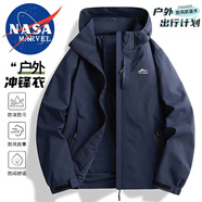 NASA MARVEL夾克男沖鋒衣春秋潮牌外套長(cháng)袖連帽潮流寬松運動(dòng)情侶款 藍色 3XL